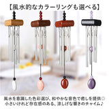 ドアベル おしゃれ 通販 アルミ棒金属風鈴 吊り下げドアベル 玄関 扉 店舗 防犯用 アチャイム 屋内 屋外 呼び鈴 防犯対策 やさしい音色 シンプル かわいい 可愛い モダン ドアリン ギフト