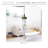 ドアベル おしゃれ 通販 アルミ棒金属風鈴 吊り下げドアベル 玄関 扉 店舗 防犯用 アチャイム 屋内 屋外 呼び鈴 防犯対策 やさしい音色 シンプル かわいい 可愛い モダン ドアリン ギフト