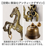 ドアベル おしゃれ 通販 金属風鈴 吊り下げドアベル 玄関 扉 店舗 防犯用 装飾 アチャイム 呼び鈴 アンティーク調 モダン 防犯対策 やさしい音色 かわいい 可愛い オシャレ ドアリン