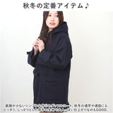 ダッフルコート キッズ コート スクール 通販 スクールコート 制服 オーバー ミディアム丈 ミディアム フード付き フード 裏地綿 中綿 厚手 あったか あたたかい 暖かい ジュニア 学生
