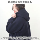 ダッフルコート キッズ コート スクール 通販 スクールコート 制服 オーバー ミディアム丈 ミディアム フード付き フード 裏地綿 中綿 厚手 あったか あたたかい 暖かい ジュニア 学生