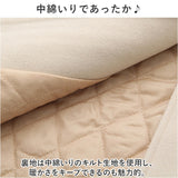 ダッフルコート キッズ コート スクール 通販 スクールコート 制服 オーバー ミディアム丈 ミディアム フード付き フード 裏地綿 中綿 厚手 あったか あたたかい 暖かい ジュニア 学生