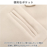 ダッフルコート キッズ コート スクール 通販 スクールコート 制服 オーバー ミディアム丈 ミディアム フード付き フード 裏地綿 中綿 厚手 あったか あたたかい 暖かい ジュニア 学生