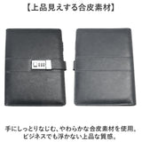 システム手帳 a5 25mm 通販 システム 手帳 スケジュール帳 日記帳 ビジネス手帳 スケジュール手帳 メモ帳 リングタイプ 6穴 バインダー ノート ペンホルダー 合成皮革 フェイクレザー