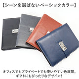 システム手帳 a5 25mm 通販 システム 手帳 スケジュール帳 日記帳 ビジネス手帳 スケジュール手帳 メモ帳 リングタイプ 6穴 バインダー ノート ペンホルダー 合成皮革 フェイクレザー