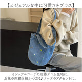 トートバッグ デニム 刺繍 通販 トート デニムバッグ レディース 花柄 トートバック デニムバック バッグ バック 肩掛け 手提げ かばん 鞄 おしゃれ かわいい ショルダー