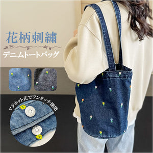 トートバッグ デニム 刺繍 通販 トート デニムバッグ レディース 花柄 トートバック デニムバック バッグ バック 肩掛け 手提げ かばん 鞄 おしゃれ かわいい ショルダー