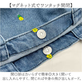 トートバッグ デニム 刺繍 通販 トート デニムバッグ レディース 花柄 トートバック デニムバック バッグ バック 肩掛け 手提げ かばん 鞄 おしゃれ かわいい ショルダー