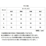 カーディガン レディース 通販 カーデガン カーデ Vネック ジャガードニット おしゃれ かわいい オシャレ 可愛い カジュアル ゆったり オーバーサイズ 女性 女子 春 秋 冬 ライトアウター