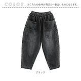 デニムパンツ レディース ウエストゴム 通販 サルエルパンツ ズボン パンツ ジーパン ジーンズ デニム サルエル レディースパンツ カジュアルパンツ 9分丈 九分丈 ポケット ゆったり
