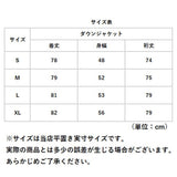 中綿 コート レディース 通販 アウター ジャケット 上着 ロングコート ミディアム丈 軽量 防寒 フード付 シンプル 無地 通勤 通学 旅行 お出かけ カジュアル 暖かい 冬 スタンドカラー