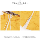 中綿 コート レディース 通販 アウター ジャケット 上着 ロングコート ミディアム丈 軽量 防寒 フード付 シンプル 無地 通勤 通学 旅行 お出かけ カジュアル 暖かい 冬 スタンドカラー