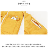 中綿 コート レディース 通販 アウター ジャケット 上着 ロングコート ミディアム丈 軽量 防寒 フード付 シンプル 無地 通勤 通学 旅行 お出かけ カジュアル 暖かい 冬 スタンドカラー