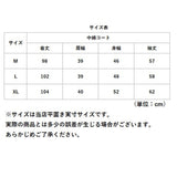中綿 コート レディース 通販 ロングコート アウター ジャケット 上着 軽い 暖かい 防寒 冬 フード付 シンプル 無地 通勤 通学 旅行 お出かけ カジュアル きれいめ 大人 かわいい