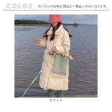 中綿 コート レディース 通販 ロングコート アウター ジャケット スタンドカラー 上着 冬 防寒 暖かい シンプル 無地 ゆったり 通勤 通学 旅行 お出かけ カジュアル きれいめ 大人