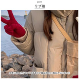 中綿 コート レディース 通販 ロングコート アウター ジャケット スタンドカラー 上着 冬 防寒 暖かい シンプル 無地 ゆったり 通勤 通学 旅行 お出かけ カジュアル きれいめ 大人