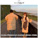 中綿 コート レディース 通販 ロングコート アウター ジャケット スタンドカラー 上着 冬 防寒 暖かい シンプル 無地 ゆったり 通勤 通学 旅行 お出かけ カジュアル きれいめ 大人