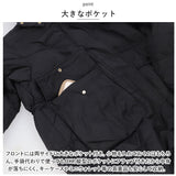 ダウンコート レディース ロング 通販 ロングコート ジャケット アウター 上着 軽量 防寒 暖かい 冬 フード付 スタンドカラー 通勤 通学 旅行 お出かけ カジュアル 袖リブ ゆったり