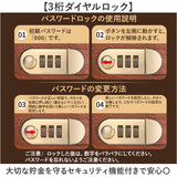 お札封筒貯金 ダイアルロック 通販 貯金箱 貯金ファイル ファイル 貯金手帳 お札入れ バインダー 封筒貯金 札 お札 御札 貯金 収納 ダイアルロック付き お小遣い お金 大人 こども 子ども