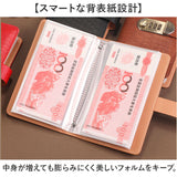 お札封筒貯金 ダイアルロック 通販 貯金箱 貯金ファイル ファイル 貯金手帳 お札入れ バインダー 封筒貯金 札 お札 御札 貯金 収納 ダイアルロック付き お小遣い お金 大人 こども 子ども