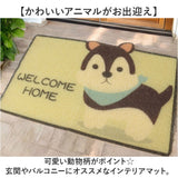 玄関マット 60×40cm アニマル 通販 玄関 マット ドアマット エントランスマット 泥除け 泥落とし ウエルカム welcome エントランス ずれにくい かわいい 可愛い 柄 動物 室内 屋外 外用