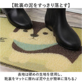 玄関マット 60×40cm アニマル 通販 玄関 マット ドアマット エントランスマット 泥除け 泥落とし ウエルカム welcome エントランス ずれにくい かわいい 可愛い 柄 動物 室内 屋外 外用