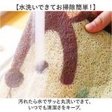 玄関マット 60×40cm アニマル 通販 玄関 マット ドアマット エントランスマット 泥除け 泥落とし ウエルカム welcome エントランス ずれにくい かわいい 可愛い 柄 動物 室内 屋外 外用