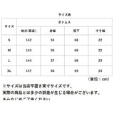 オーバーオール レディース デニム 通販 デニムオーバーオール デニムサロペット オールインワン サロペット ロングパンツ パンツ かわいい おしゃれ ゆったり レディースファッション
