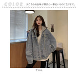 デニムジャケット フード付き レディース 通販 デニム ジャケット ジージャン Gジャン 大きいサイズ アウター 長袖 秋 冬 秋冬 春 春秋 カジュアル オーバーサイズ ビッグシルエット