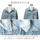 デニムジャケット フード付き レディース 通販 デニム ジャケット ジージャン Gジャン 大きいサイズ アウター 長袖 秋 冬 秋冬 春 春秋 カジュアル オーバーサイズ ビッグシルエット