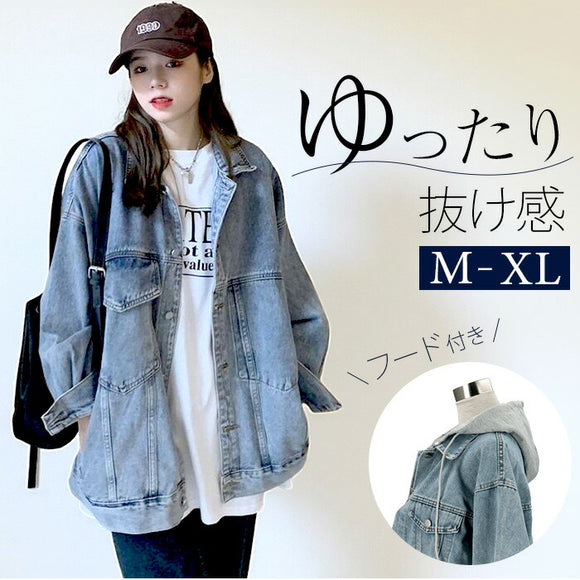 デニムジャケット フード付き レディース 通販 デニム ジャケット ジージャン Gジャン 大きいサイズ アウター 長袖 秋 冬 秋冬 春 春秋 カジュアル オーバーサイズ ビッグシルエット