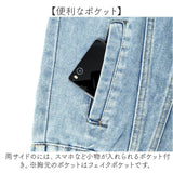 デニムジャケット フード付き レディース 通販 デニム ジャケット ジージャン Gジャン 大きいサイズ アウター 長袖 秋 冬 秋冬 春 春秋 カジュアル オーバーサイズ ビッグシルエット