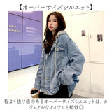 デニムジャケット フード付き レディース 通販 デニム ジャケット ジージャン Gジャン 大きいサイズ アウター 長袖 秋 冬 秋冬 春 春秋 カジュアル オーバーサイズ ビッグシルエット