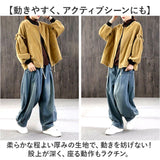 デニムパンツ ワイド レディース 通販 ワイドパンツ サルエルパンツ ズボン パンツ ジーパン ジーンズ デニム サルエル レディースパンツ カジュアルパンツ ロング丈 ロング ポケット