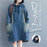 デニム パーカー ワンピース レディース 通販 デニムワンピース パーカーワンピース デニムパーカー スカート 体型カバー 長袖 ゆったり ひざ丈 膝丈 大人 フード付き フード カジュアル