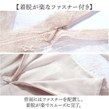パーティドレス マーメイド 長袖 レディース 通販 ドレス 結婚式 ワンピース お呼ばれ パーティードレス フォーマル 二次会 披露宴 ワンピ オケージョンドレス フェミニン