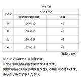 パーティードレス キャミワンピース ロング 通販 ドレス ワンピース レースワンピース ロングワンピース ドレスワンピース ロング丈 Aライン 長袖 シースルー シースルー袖 秋 冬