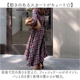 フィッシュテール シャツワンピース レディース 通販 ワンピース ワンピ ロングワンピース ロングワンピ マキシ丈ワンピース マキシワンピース マキシワンピ マキシ丈ワンピ