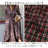 フィッシュテール シャツワンピース レディース 通販 ワンピース ワンピ ロングワンピース ロングワンピ マキシ丈ワンピース マキシワンピース マキシワンピ マキシ丈ワンピ