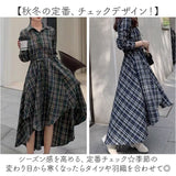 フィッシュテール シャツワンピース レディース 通販 ワンピース ワンピ ロングワンピース ロングワンピ マキシ丈ワンピース マキシワンピース マキシワンピ マキシ丈ワンピ