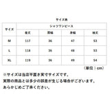 フィッシュテール シャツワンピース レディース 通販 ワンピース ワンピ ロングワンピース ロングワンピ マキシ丈ワンピース マキシワンピース マキシワンピ マキシ丈ワンピ
