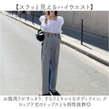 ワイドパンツ レディース 通販 ロング丈 パンツ ストレート ボトムス ズボン おしゃれ デニム スウェット バイカラー 異素材切り替え 切りっぱなし 伸縮 ゆったり カジュアル ナチュラル