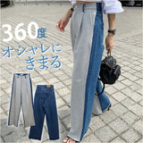ワイドパンツ レディース 通販 ロング丈 パンツ ストレート ボトムス ズボン おしゃれ デニム スウェット バイカラー 異素材切り替え 切りっぱなし 伸縮 ゆったり カジュアル ナチュラル