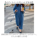 デニムシャツ ワンピース 通販 ロングワンピース シャツワンピース デニムワンピース ワンピ レディース マキシワンピース マキシ丈 シャツワンピ ロング デニム 長袖 ロングシャツ