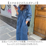 デニムシャツ ワンピース 通販 ロングワンピース シャツワンピース デニムワンピース ワンピ レディース マキシワンピース マキシ丈 シャツワンピ ロング デニム 長袖 ロングシャツ
