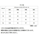 デニム ロング ワンピース レディース 長袖 通販 デニムシャツワンピース ワンピ ロングワンピース ロングワンピ デニムシャツワンピ ロングスカート 羽織り 羽織 重ね着 Aライン 着回し