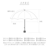 日傘 折りたたみ傘 カラビナ付き 晴雨兼用 レディース 通販 折り畳み傘 晴雨兼用傘 雨傘 レディース傘 傘 かさ カサ アンブレラ カラビナハンドル ワンタッチ 自動開閉 三段式 軽い 軽量