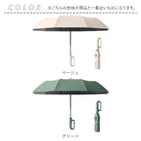 日傘 折りたたみ傘 カラビナ付き 晴雨兼用 レディース 通販 折り畳み傘 晴雨兼用傘 雨傘 レディース傘 傘 かさ カサ アンブレラ カラビナハンドル ワンタッチ 自動開閉 三段式 軽い 軽量