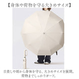 日傘 折りたたみ傘 カラビナ付き 晴雨兼用 レディース 通販 折り畳み傘 晴雨兼用傘 雨傘 レディース傘 傘 かさ カサ アンブレラ カラビナハンドル ワンタッチ 自動開閉 三段式 軽い 軽量
