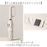 日傘 折りたたみ傘 カラビナ付き 晴雨兼用 レディース 通販 折り畳み傘 晴雨兼用傘 雨傘 レディース傘 傘 かさ カサ アンブレラ カラビナハンドル ワンタッチ 自動開閉 三段式 軽い 軽量